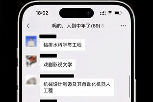 开云平台网站入口在哪截图1